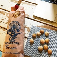 photo Bonfante - Nocciolini di Chivasso - saco de 250 g 2
